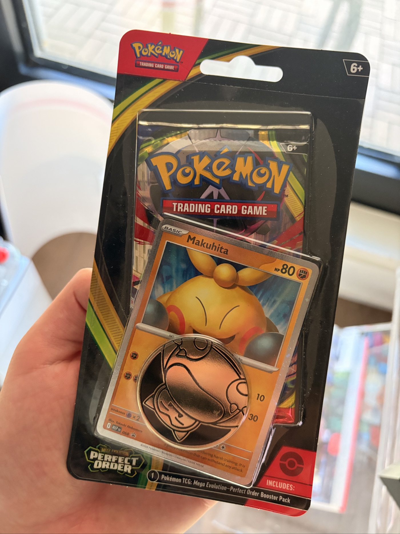 Perfect Order Single Pack Blister [Makuhita]